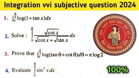 Class Th Math Vvi Subjective Question Integration Vvi