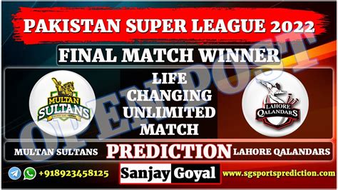 Final Match Psl 2022 Multan Sultans Vs Lahore Qalandars Match