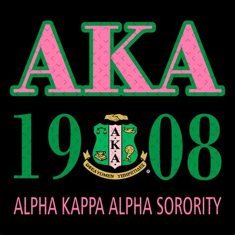 Aka 1908 Alpha Kappa Alpha Sorority Sorority Svg Aka Girl Inspire