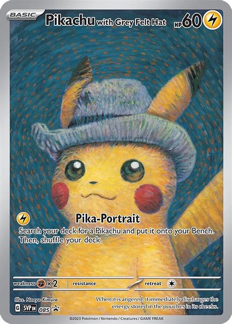 Pokémon x Van Gogh Museum collaboration Page 48 General Elite Fourum