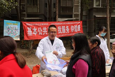 守护百姓健康丨东坡区持续开展国家基本公共卫生服务宣传活动