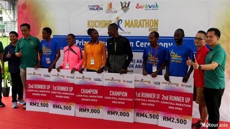 Kuching Marathon 2022 三六零亞洲之旅
