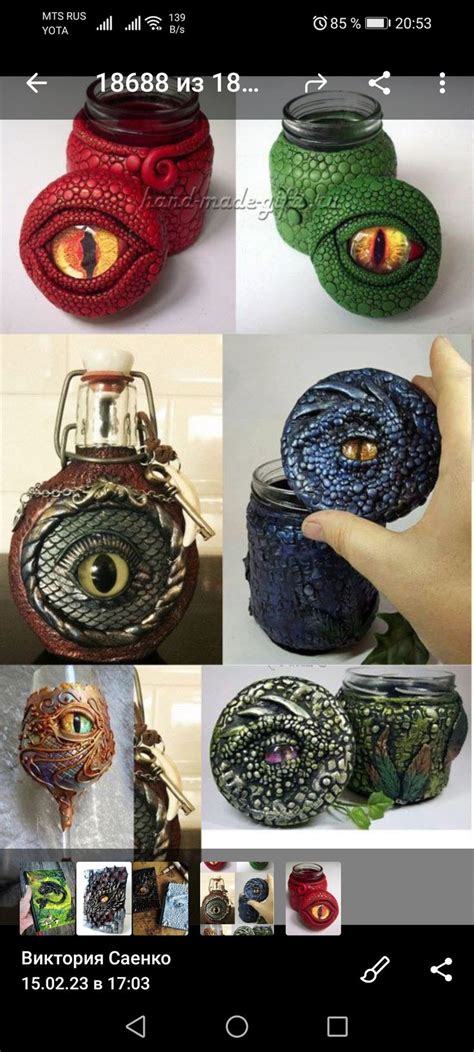 Pin by Торговый Дом Орловых on Лепка ежедневник | Dragon crafts ...