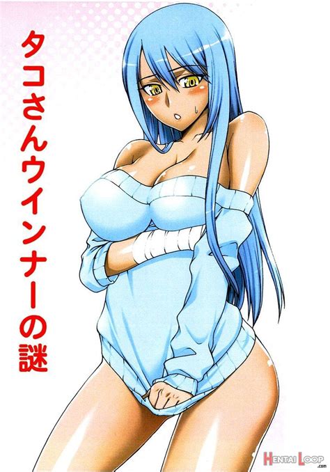 Tako San Wiener No Nazo By Unagimaru Hentai Doujinshi For Free At