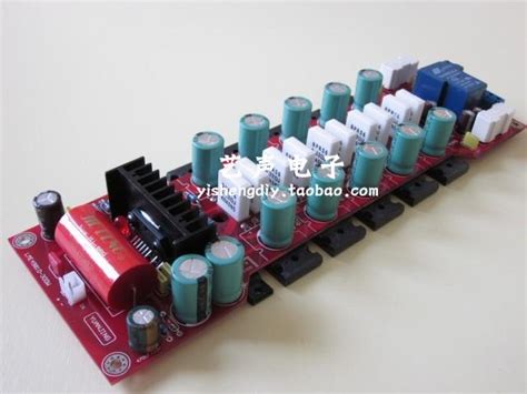 Купить Усилитель Lme49810 + a1943 c5200 300W лучшие высокой мощности ...