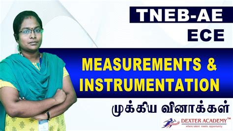 Tneb Ae Ece Instruments And Measurements Dexter