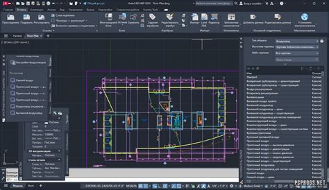 Autodesk AutoCAD MEP 2024 скачать торрент бесплатно