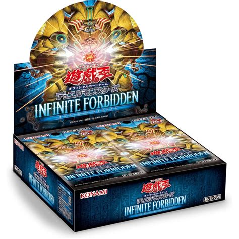 Infinite Forbidden Booster Box Yu Gi Oh Ocg Duel Monsters Meccha Japan