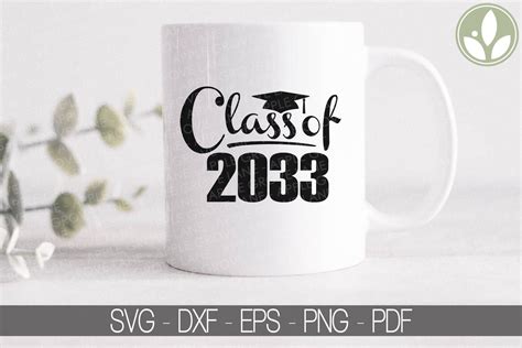 Class Of 2033 Svg Graduation Svg 2033 Svg 2033 Etsy