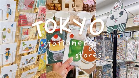 Recommended Stationery Shops In Tokyo Rainbowholic Youtube