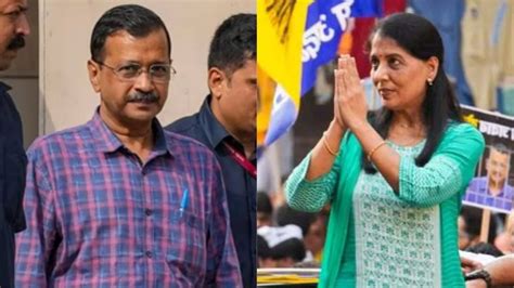 अरविंद केजरीवाल की गिरफ्तारी पर पत्नी सुनीता केजरीवाल ने वीडियो जारी कर