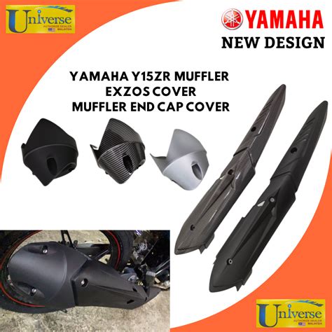 Yamaha Y15zr Motorcycle Muffler Exhaust Side Cover Ekzos Muffler End Cap Cover Carbon Black