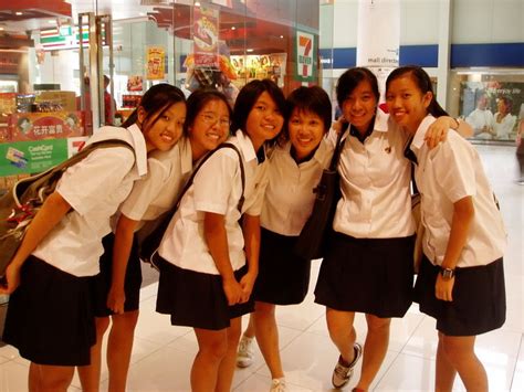 SSU Singapore School Uniforms: ACJC Anglo Chinese Junior College