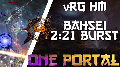 VRG HM Bahsei One Portal DK Z En Alkosh ESO Firesong YouTube