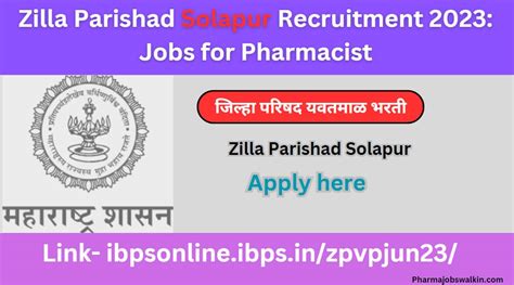 Zilla Parishad Solapur Recruitment 2023: Jobs For Pharmacist » PharmaJobs