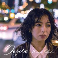 DESIRE／武田舞彩｜音楽ダウンロード・音楽配信サイト mora ～“WALKMAN”公式ミュージックストア～