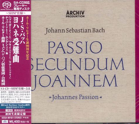 Club Cd Bach Passio Secundum Joannem Johannes Passion