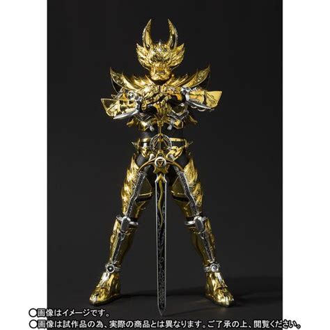 Garo Garo Kouga Saejima Shfiguarts Shincocchou Seihou Bandai