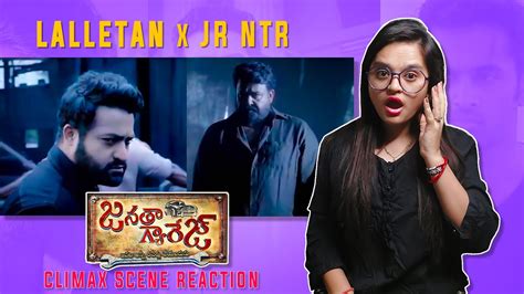 Janata Garage Mass Climax Scene Reaction Mohanlal Jr Ntr Youtube