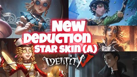 NEW DEDUCTION STAR SKIN A Journalist Patient Composer Cheerleader