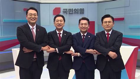 국민의힘 3·8 전당대회 출마자 오늘 마지막 합동연설회