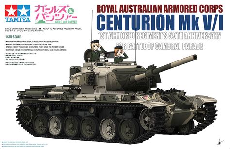 Centurion Mk Raac Digital Art By Erika Kurosaka Fine Art America