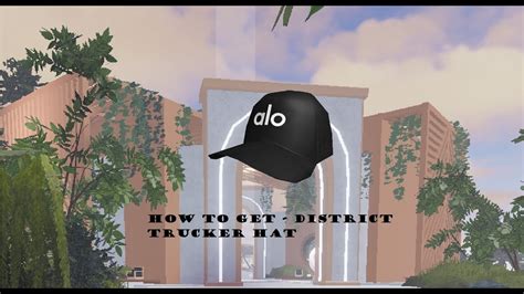 Alo Sanctuary Event How To Get District Trucker Hat YouTube