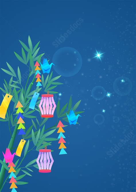 Wishing Tree Of Japan S Tanabata Qixi Festival Page Border Background