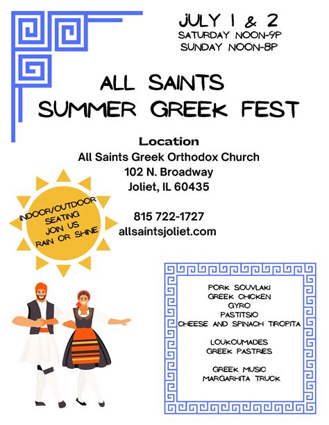 Greek Festivals Chicago 2024 Aurea Etheline