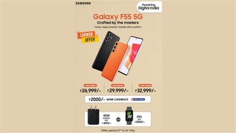 Samsung Galaxy F55 5g Launched In India Check Price Specs Offers