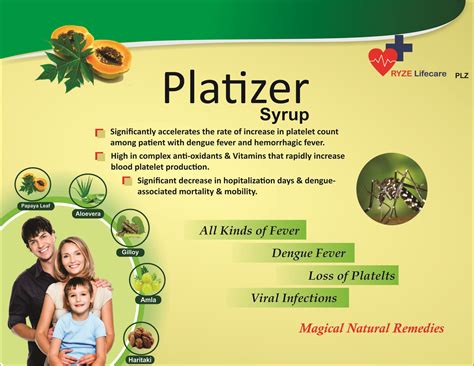 Platizer Syrup Ryze Lifecare