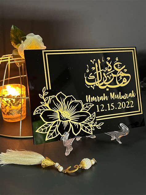 Islamic T Set Umrah Mubarak T Set Umrah T Box Etsy