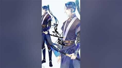 ||Edit|| ||Fengxing|| ||Tgcf|| MU QING/FENGXING Му Цин/Фэн Синь ...