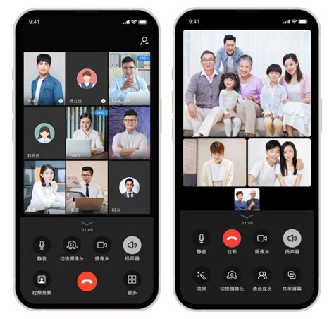 看完中国联通全新XR通话 让人忍不住想马上打Call