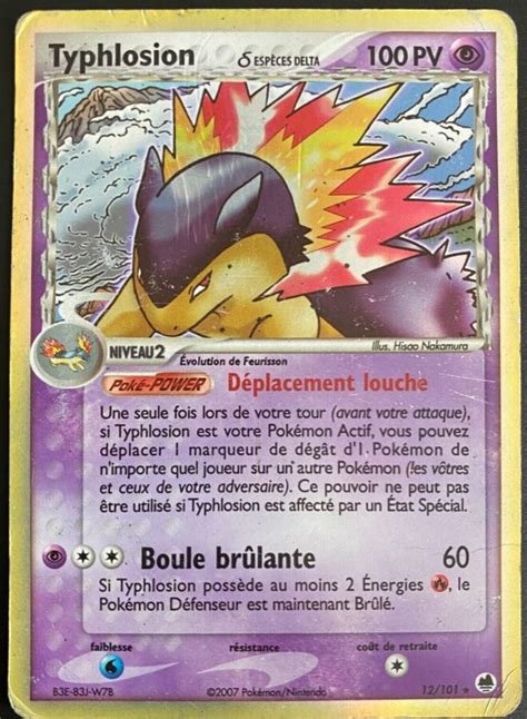 Typhlosion Ex Ile Des Dragons Carte Pokemon