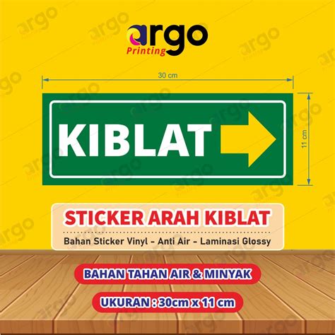 Jual Stiker Arah Kiblat Glossy Anti Air Stiker Penunjuk Arah Kiblat Di