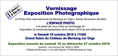 Invitation Vernissage de lExposition Photo des adhérents de LEspace