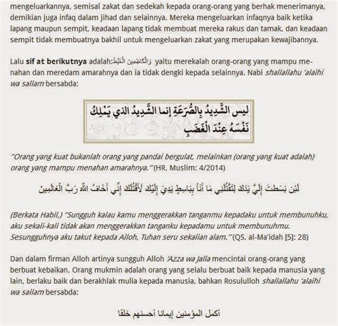 Khutbah Jumat Pertama Dan Khutbah Jumat Kedua Gambar 2 Khutbah Jumat