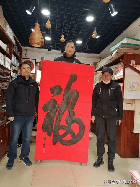 陕西省西安市鄠邑区诗书画家辛农先生书画作品欣赏诗词滨城区滨州市