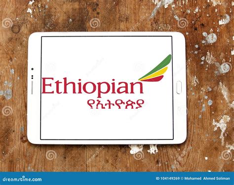 Ethiopian Airlines Logo Editorial Stock Image Image Of Flight 104149269