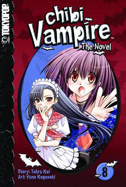 This Is Volume 7 Of Karin Novel Karinchibi Vampire Photo