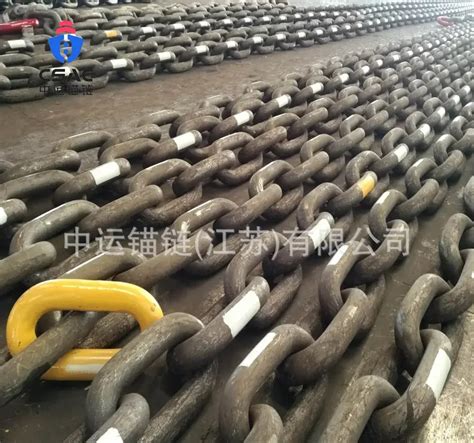 Floating Wind Power Mooring Chain Used In High Intensity Marine