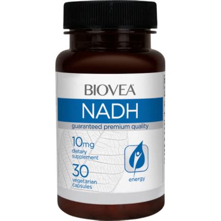 NADH 10 mg - Аптека Маджаров