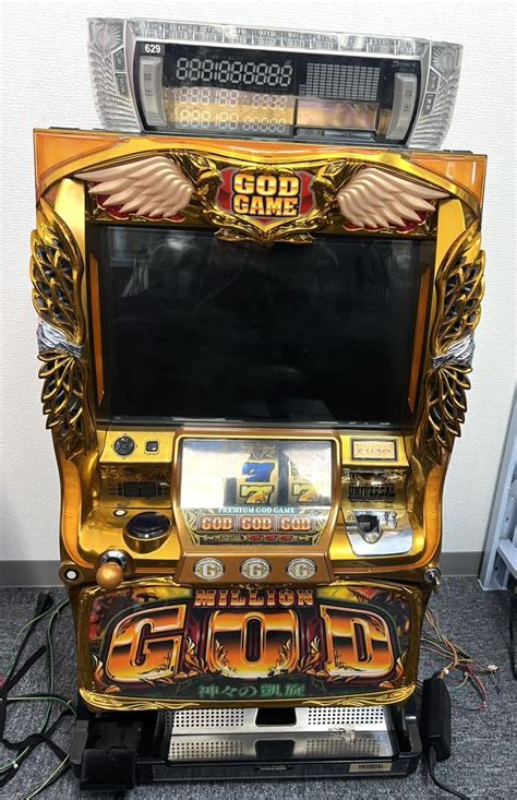 Yahooオークション 動作品 パチスロ実機 Million God ミリオンゴッ