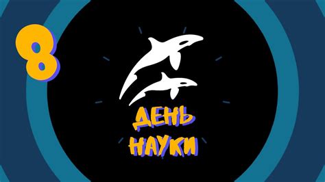 Пьют ли рыбы воду? - YouTube