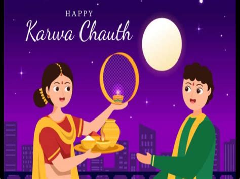 Karwa Chauth Vrat Kab Hai Date Chand Time Puja Vidhi Karwa Chauth Date