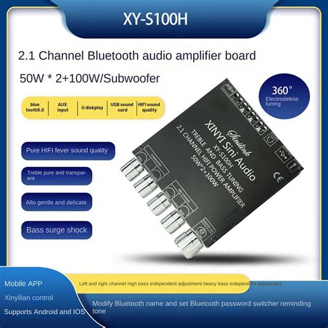 XY S100H 2 1 Channel Bluetooth Amplifier Board TPA3116D2 50Wx2 100W