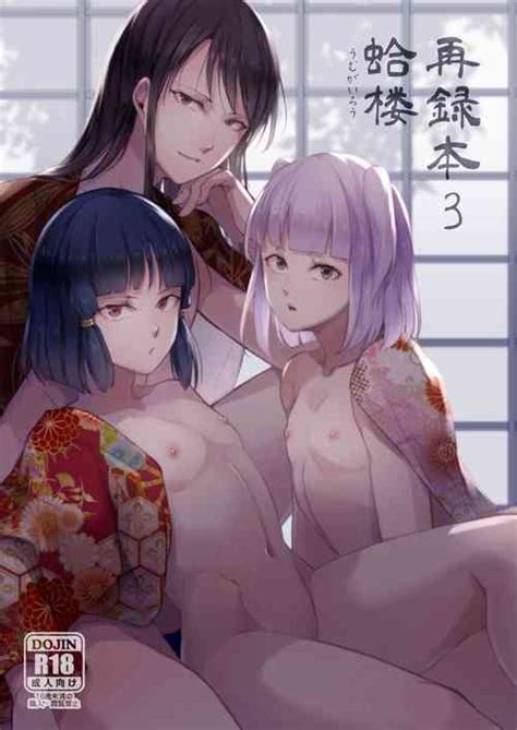 Artist Locon Popular Nhentai Hentai Doujinshi And Manga