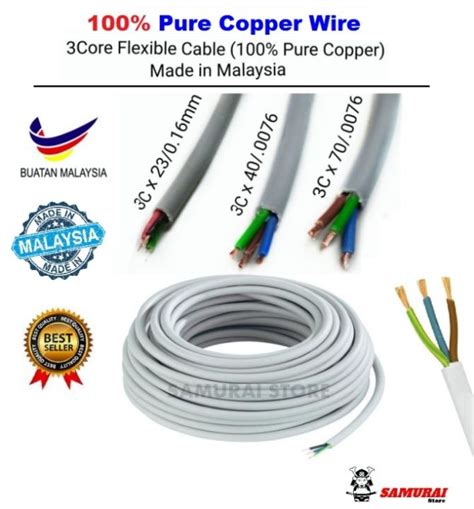 Pure Full Copper X Core Flexible Wire Cable