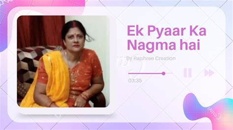 Ek Pyaar Ka Nagma Hai Lata Mangeshkar Song Cover Rajshree Mishra 🥰🤗😘🎹🙏 Youtube